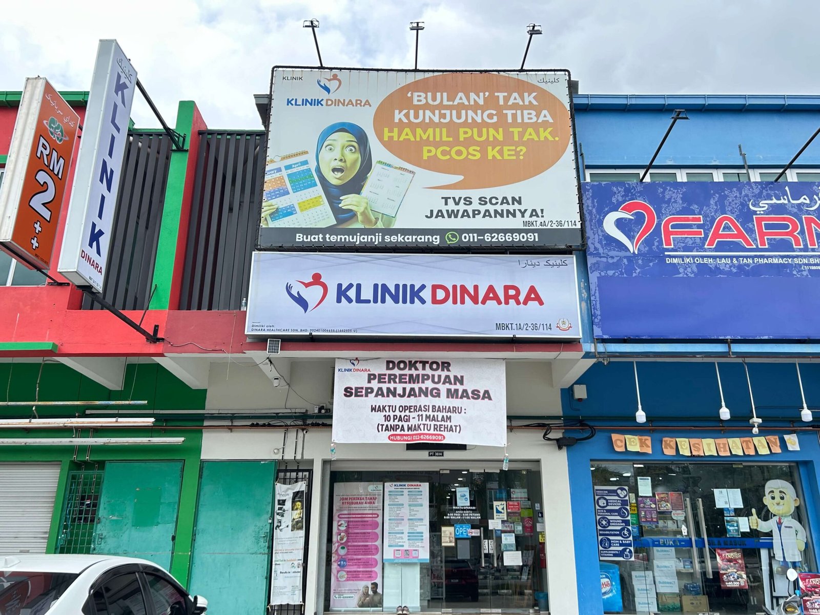 Exterior Klinik Dinara